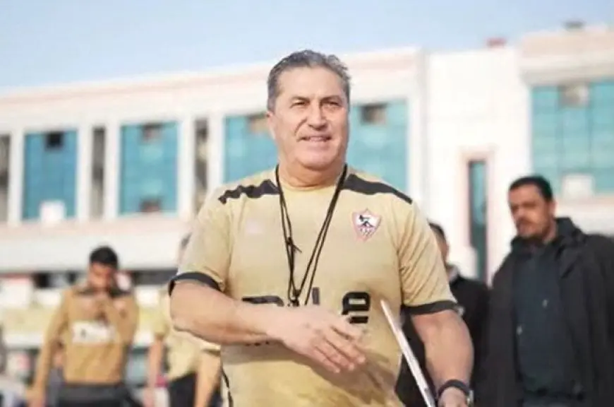 مفاجأة: الزمالك يعقد اجتماعًا حاسمًا مع بيسيرو بعد التدريب لإنهاء صفقة بالتراضي