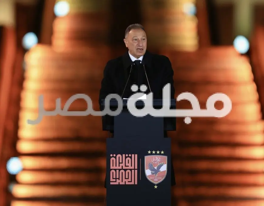 الخبر السار: الأهلي يُحقق شراكة استراتيجية مع FIFA Collect قبل دخول المنافسة في كأس العالم للأندية