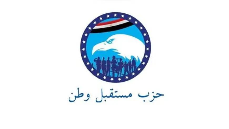 اكتشف مطالبة مستقبل وطن لإعادة النظر في زيادة الأجرة وتحرير العلاقة في تعديلات قانون الإيجار القديم!