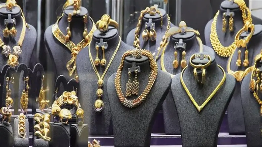 مفاجأة: ارتفاع سعر الذهب اليوم إلى 135 جنيها!