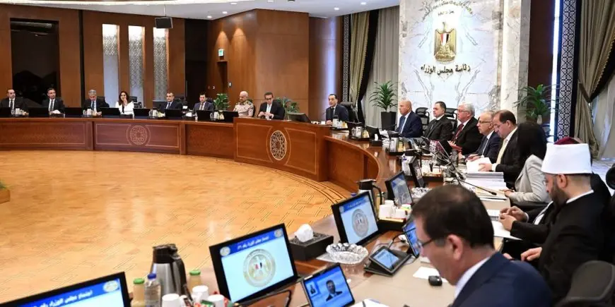 تفضلوا بقراءة: الحكومة تُعلن 10 قرارات ساخنة في اجتماعها الأسبوعي
