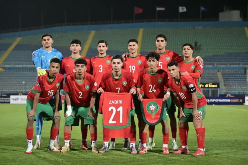 كشف التشكيل الرسمي لقمة النار بين المنتخبات المغربية والتونسية في بوادر الحرب بكأس أمم إفريقيا تحت 20 عامًا!