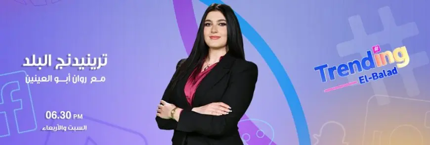 هل تعاني من مشاكل في وقود سيارتك؟ اكتشف كيف تتحرك الحكومة لحل أزمة النزين الآن!