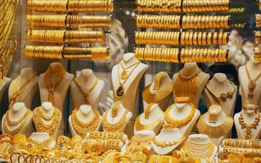 مفاجئة! انخفاض سعر الذهب بشكل مفاجئ في اليوم الخميس 8 مايو 2025