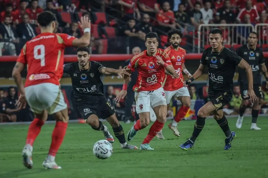 صدمة كبرى لجماهير الأهلي والزمالك! مفاجأة قرار لجنة التظلمات في أزمة مباراة القمة تثير الجدل
