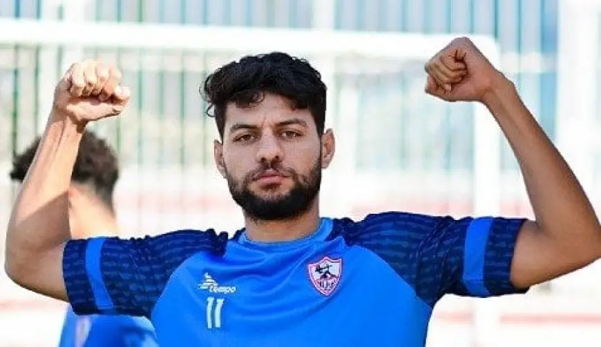 بالفيديو: مفاجأة كبرى! مصطفى شلبي يعود لتشكيلة الزمالك ضد سيراميكا في الدوري