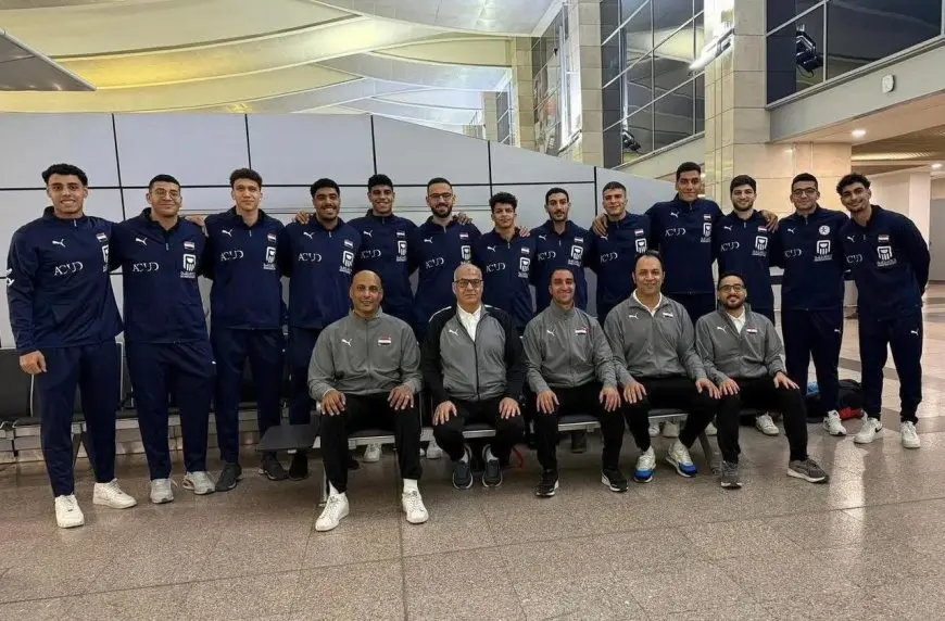 منتخب اليد الناشئ يحقق انتصارا مذهلا على التشيك! اكتشف الاستعدادات المثيرة للمونديال
