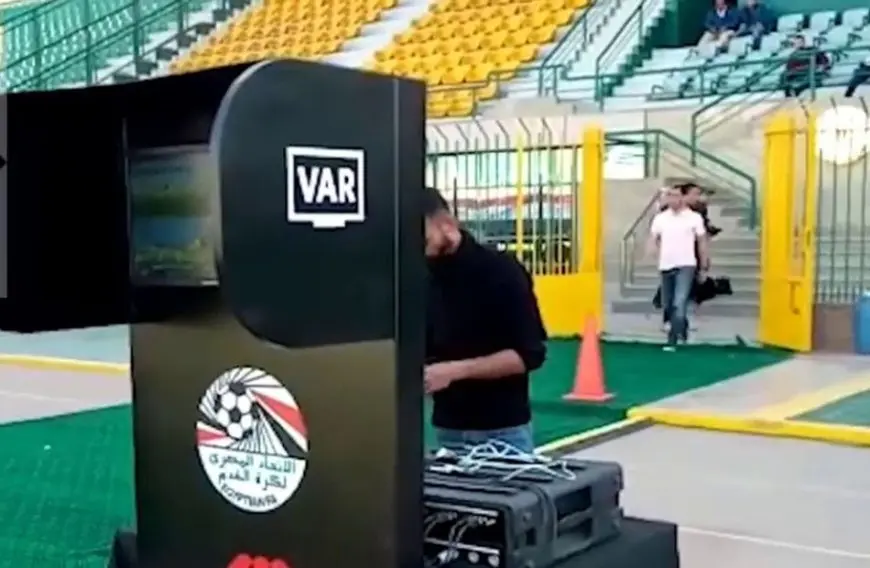 اجتماع ساخن لحكام الـ VAR لزيادة سرعة القرارات التحكيمية – تعرف على التفاصيل الكاملة!