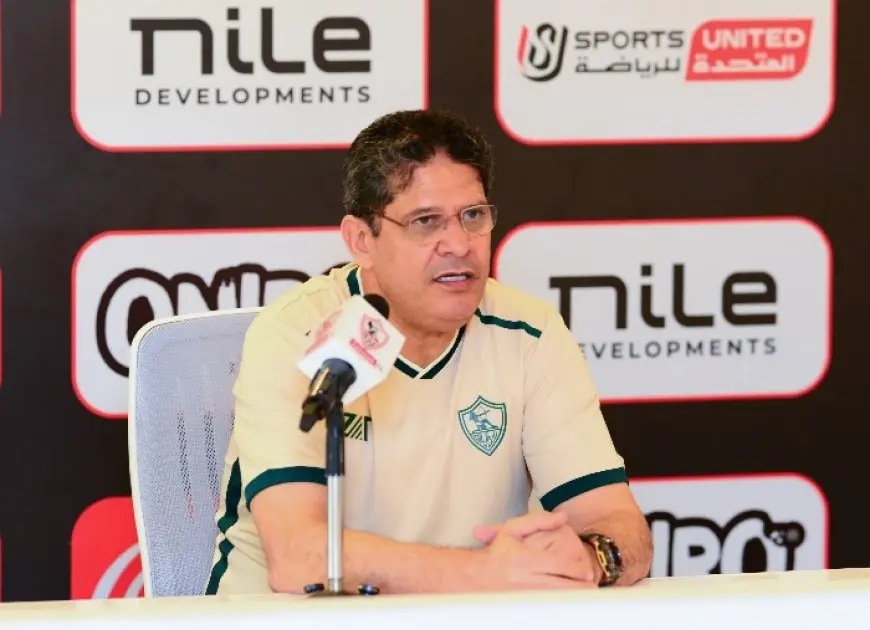 أيمن الرمادي يكشف عن سبب تمسكه بالزمالك وخططه للفوز على سيراميكا كليوباترا