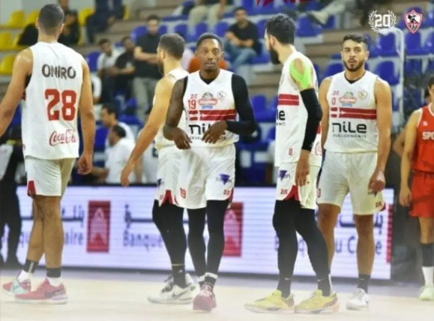 الزمالك يتغلب على سبورتنج ويفوز بالبرونزية في كأس مصر لكرة السلة!