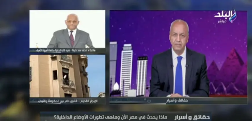 اكتشفوا ما تحمله القوانين الجديدة للإيجار من مفاجآت! شاهدوا الفيديو الآن