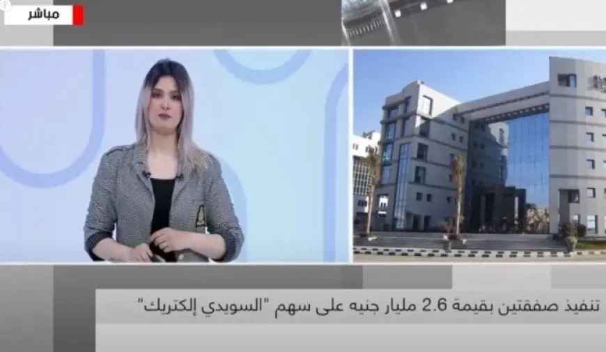 بعد قرار الفائدة الأمريكية.. هل ينتعش سعر الذهب؟ خبير يكشف التوقعات المدهشة!