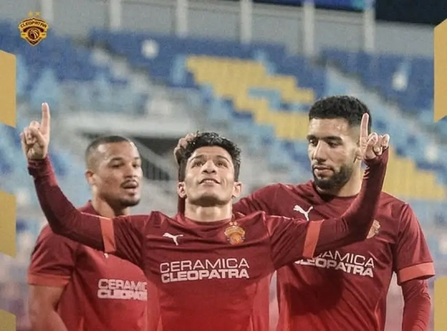 فيديو: سيراميكا كليوباترا يسجل هدف مذهل ضد الزمالك – لن تصدقوا ما حدث!
