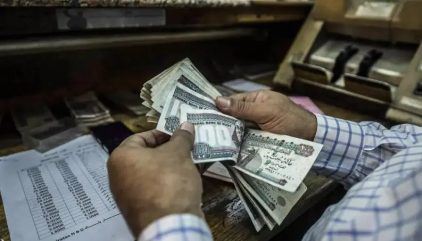 تعرف على فوائد القروض الشخصية بضمان الشهادات بعد تخفيض الفائدة!