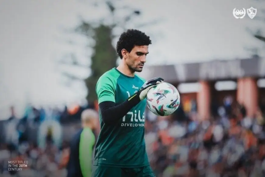 بعد فضيحة مباراة سيراميكا.. الزمالك يستدعي محمد عواد للتحقيق!