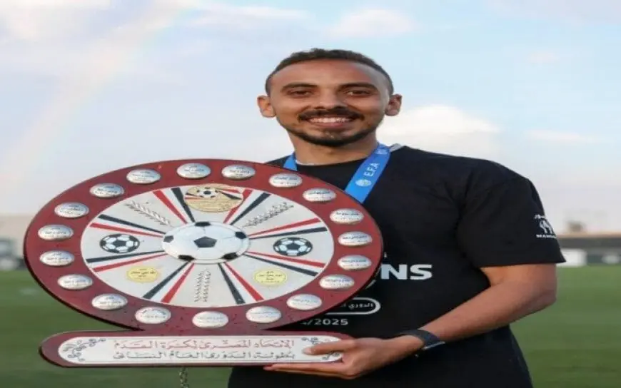 عبد الرحمن عايد يحقق إنجازًا تاريخيًا مع سيدات مسار بعد تتويجه بلقب الدوري