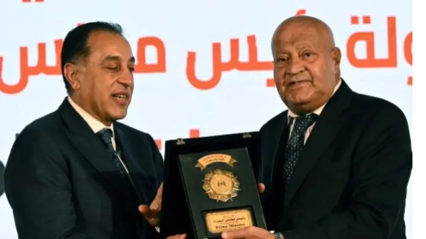 “رئيس الوزراء يفاجئ على مصيلحي بتكريم خاص! تعرف على سر نجاحه في مجال الحماية الاجتماعية”