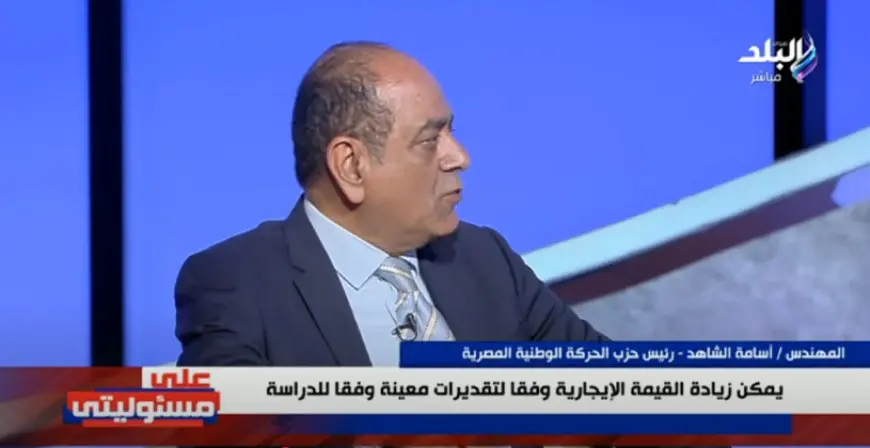أسرار صادمة! لماذا لا يمكن تطبيق نفس قانون الإيجار القديم في جميع مناطق تونس؟ اكتشف السبب الآن!