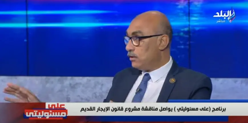 “صدمة للمستأجرين: برلماني يدعو الحكومة لتوفير حلول بديلة بعد تشديد القوانين!”