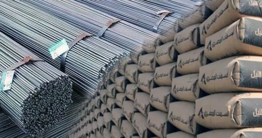 تعرف على أحدث أسعار الحديد والأسمنت اليوم! اكتشف التفاصيل هنا!