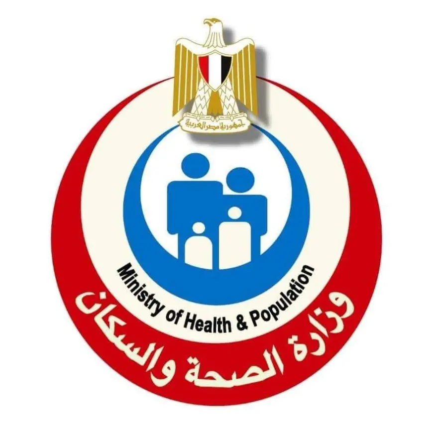 الهيئة العامة للمستشفيات تُعلن تعيين 261 طبيباً ضمن 34 تخصصاً.. تفاصيل القرارات هنا!