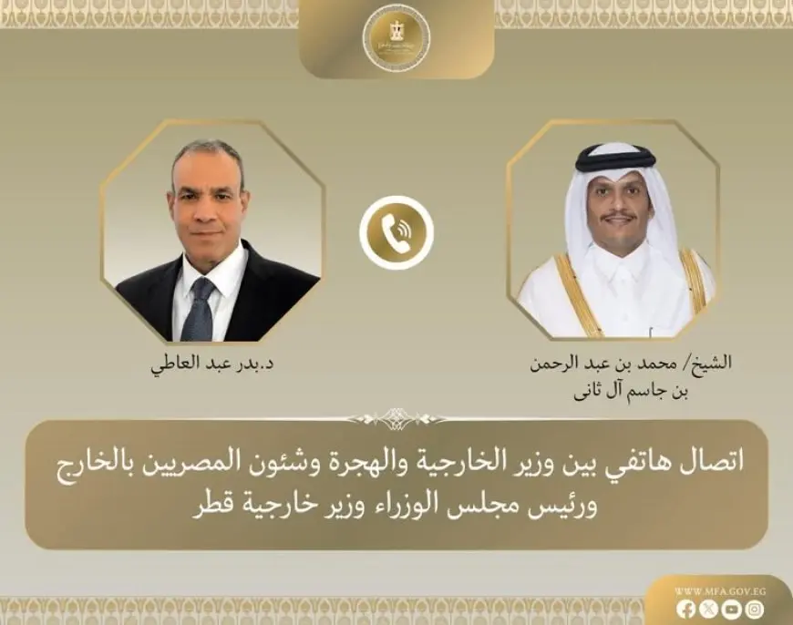 بالصور: وزير الخارجية السعودي ونظيره القطري يتباحثان لإعمار غزة!