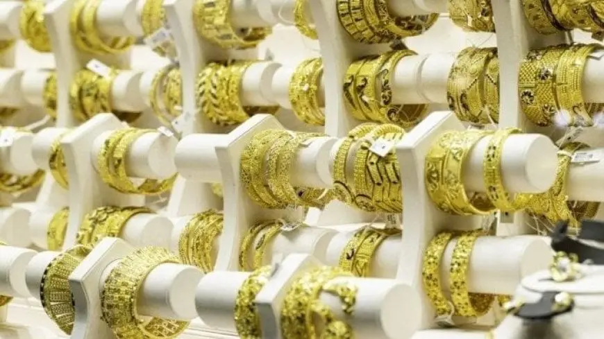 سعر الذهب يحقق ارتفاعا ملحوظ في المغرب اليوم! تعرف على التفاصيل الآن