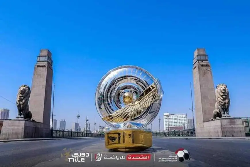 رسمياً: تعديل جدول مواعيد فعاليات الدوري العربي يشعل الجدل!