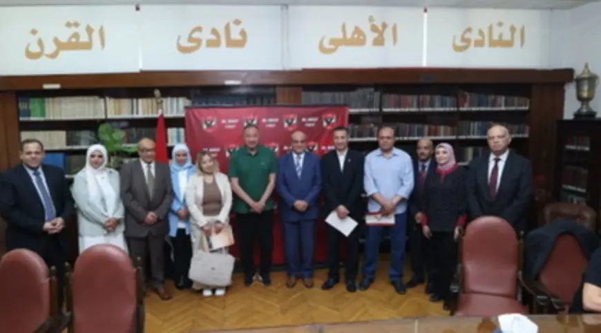 نهاية مذهلة للبرنامج التعليمي للكبار في النادي الأهلي!