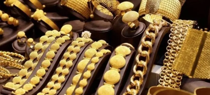 اكتشف كم بلغ سعر الذهب في نهاية التعاملات المسائية اليوم!