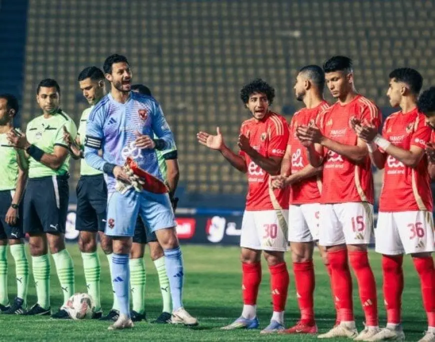 تعرف إلى التشكيلة المثالية للأهلي اليوم أمام سيراميكا في الدوري الممتاز!
