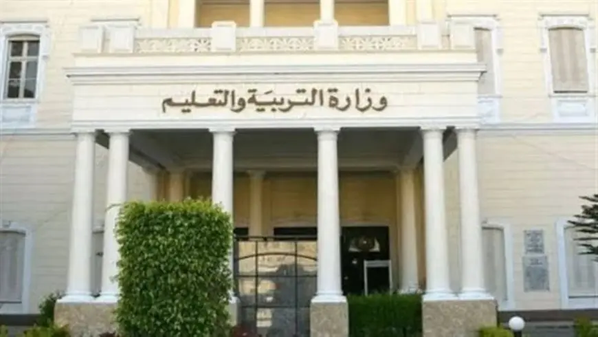 وزارة التعليم تفجر مفاجأة: تحصل على أرقام جلوس الدبلومات الفنية الآن!
