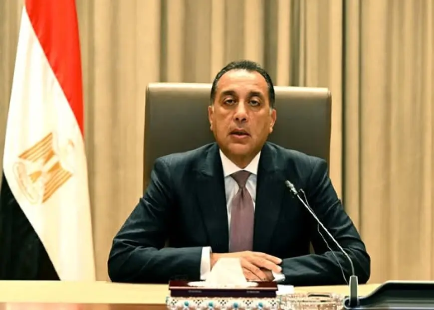 “مفاجآت حكومية: خطط مدبولي لتعزيز التنافسية وتحسين حوكمة الشركات!”