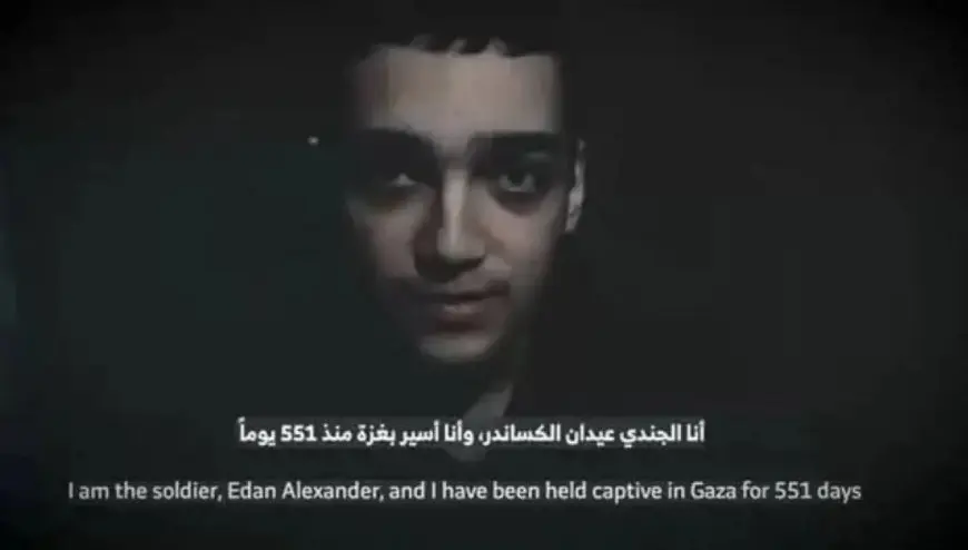 كيف كانت حماس تخطط لإطلاق سراح عيدان ألكسندر؟ اكتشف التفاصيل الحصرية الآن!