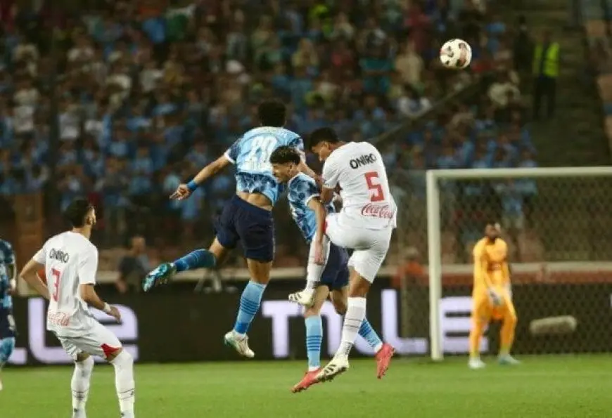 بالفيديو: فشل مذهل للزمالك في الفوز بلقب الدوري وخسارة مقعدهم في دوري أبطال أفريقيا!