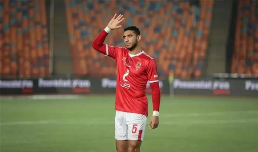 بالصور: رامي ربيعة يودّع الأهلي وينضم لبيراميدز!