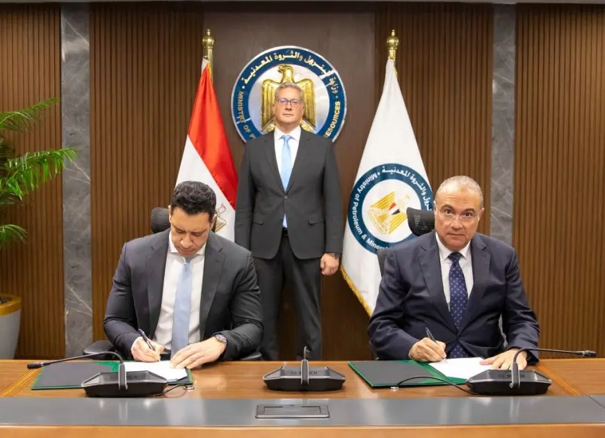اتفاقية نارية بين إيجاس وشركة هاربور إنرجي للاستفادة من فرص توسع الغاز الطبيعي في دسوق!