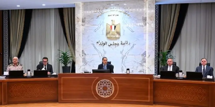 9 خطوات جريئة تمنحها الحكومة خلال اجتماعها الأسبوعي!