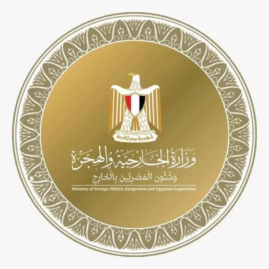 تعرف على الغرفة العمليات الجديدة في وزارة الخارجية لمواكبة الأحداث في ليبيا!