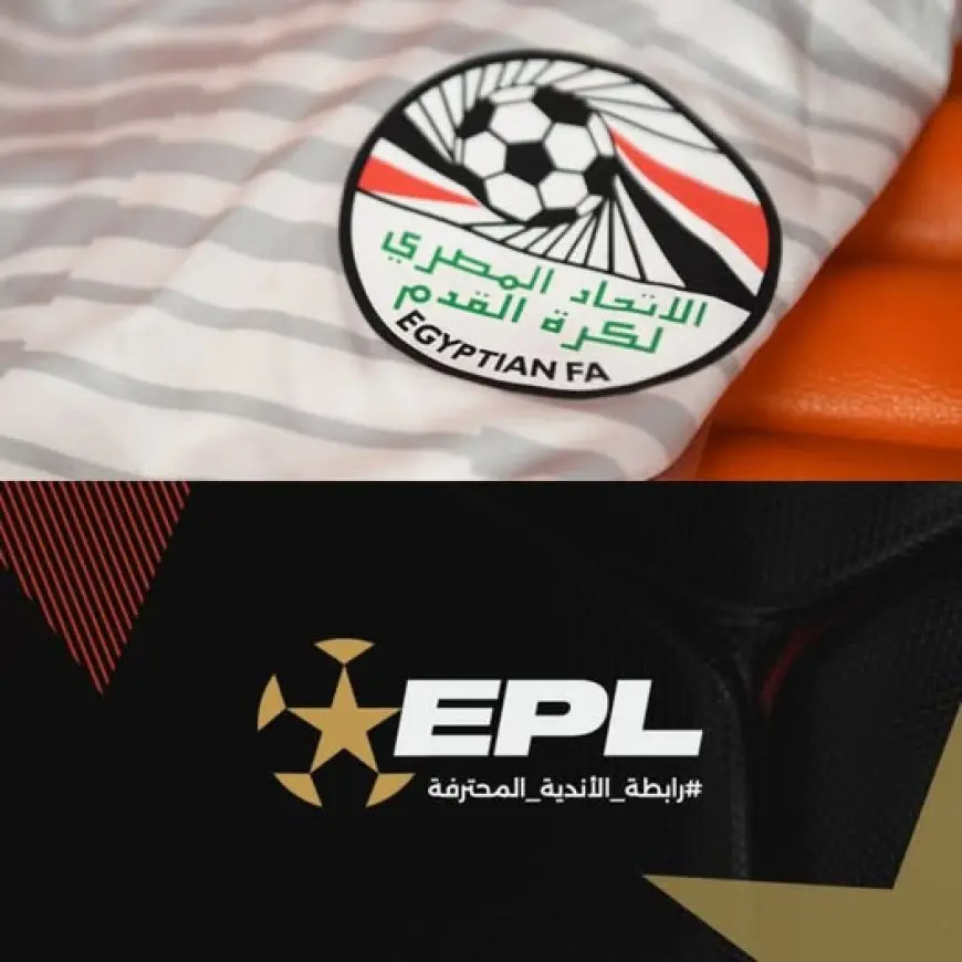 “اتحاد الكرة ورابطة الأندية يشعلان الجدل بخطة مثيرة لموسم جديد!”