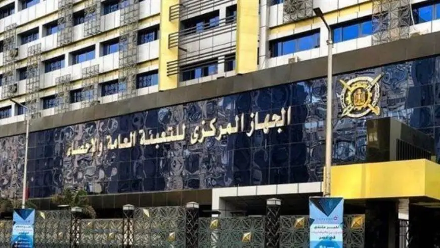 تحقق فرص عمل مذهلة: تناغل معدل البطالة إلى 6.3٪ في بداية عام 2025!