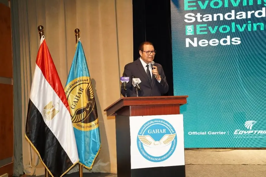 هيئة الاعتماد الصحية تحقق إعتماد “الإسكوا” لمعايير الرعاية الأولية 2025!