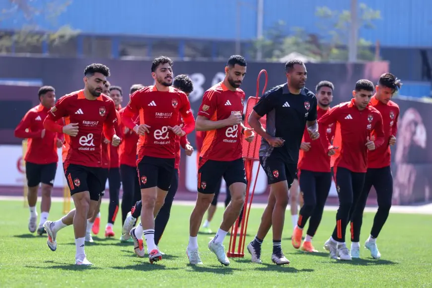 الأهلي يجهز التشكيلة النهائية بقوة قبل مواجهة البنك: تحضيرات لمواجهة الحسم تكتمل