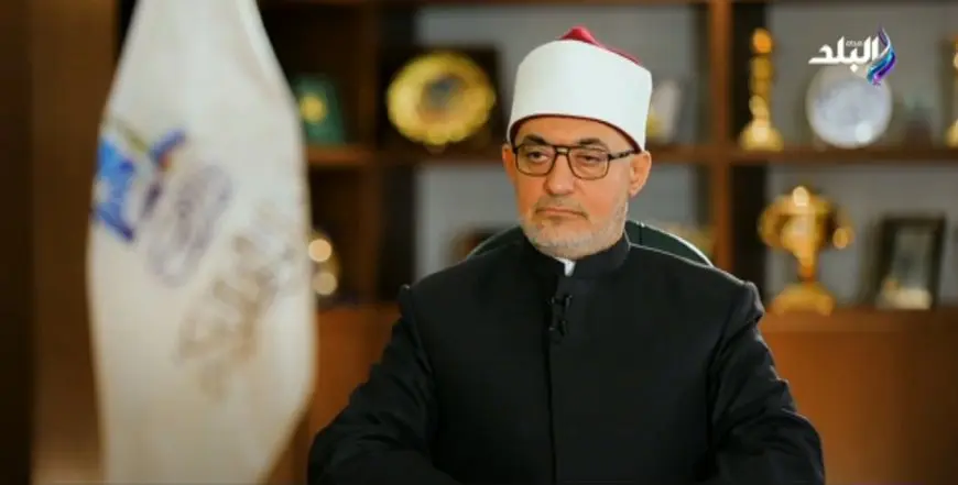 مفتي الجمهورية يحذر: حجك بلا تصريح رسمي يعتبر مخالفة شرعية!