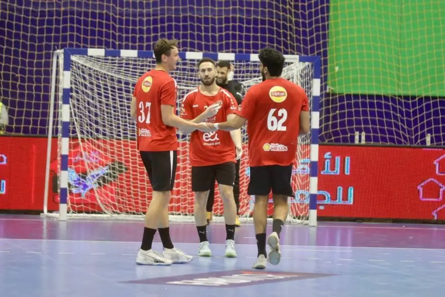 موعد قمة مثيرة بين الأهلي والجيش الملكي المغربي في كأس الكؤوس الإفريقية لليد!