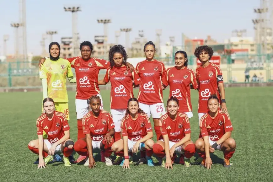 كشف تشكيلة الأهلي الرائعة لمواجهة مسار في نصف نهائي كأس مصر للكرة النسائية!
