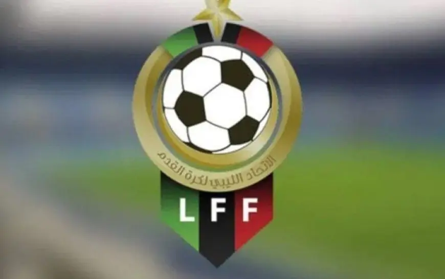 الكشف الحصري: الدوري الليبي ينتقل للخارج بشكل مفاجئ!