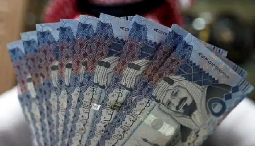 كل ما تحتاج معرفته عن سعر صرف الريال السعودي اليوم! اكتشف التفاصيل هنا