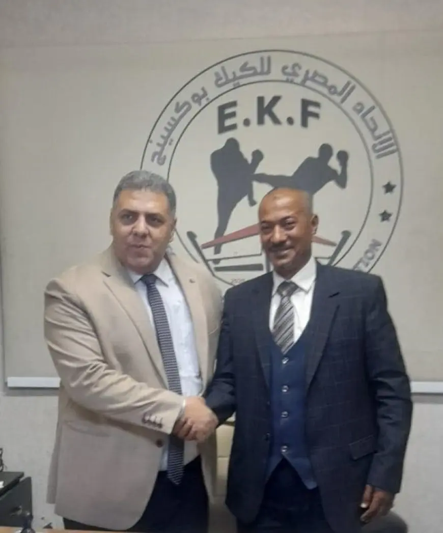 فاجأ الكيك بوكسينج الجميع! وائل أبو هيسة يتولى رئاسة منطقة الإسكندرية – لا تفوت هذا الخبر!