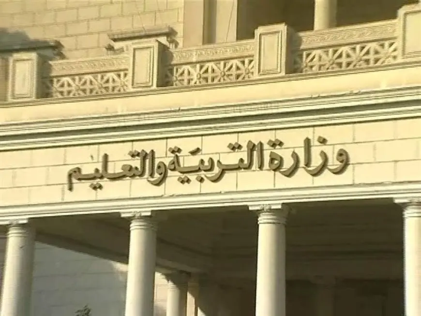 وزارة التعليم تفتح باب التسجيل الإلكتروني لرياض الأطفال والصف الأول الابتدائي! اكتشف كيف تسجل طفلك اليوم!